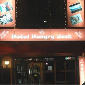 Hungry Jack Hotel Gangtok Buitenkant foto